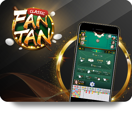 วิธีการดาวน์โหลด Sbobet มือถือ ง่ายๆ ในไม่กี่ขั้นตอน